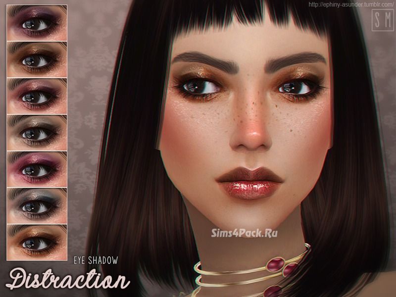 Тени для век "Distraction"