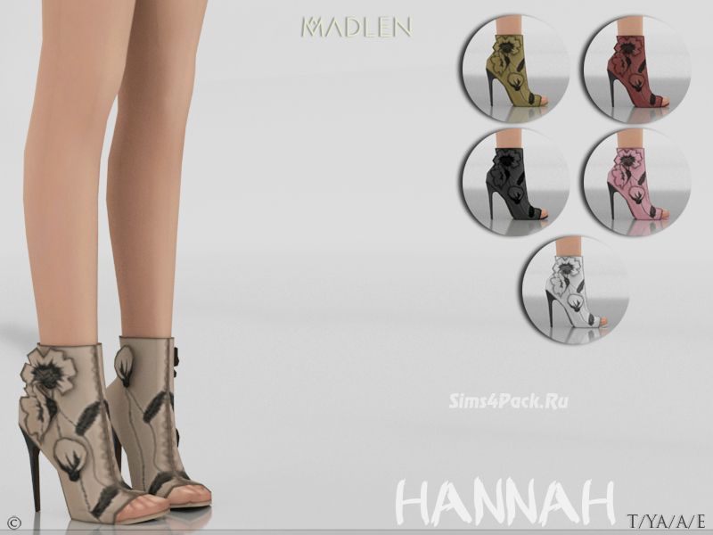 Ботильоны "Hannah"