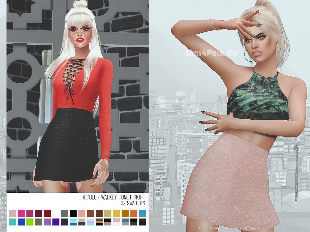 Юбка "Recolor waekey comet skirt"