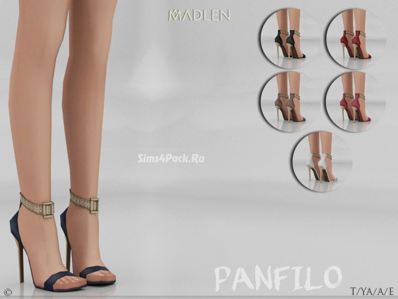 Босоножки "Pantfilo"