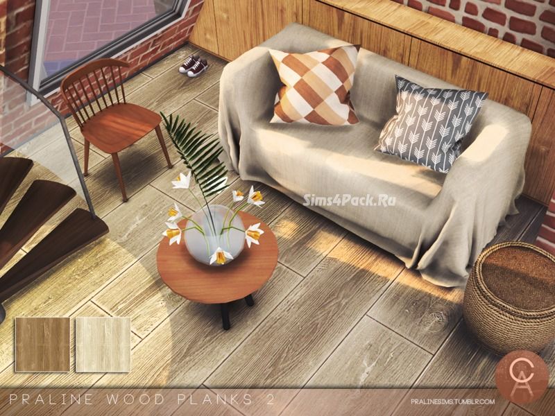 Напольное покрытие "Praline Wood Planks 2"