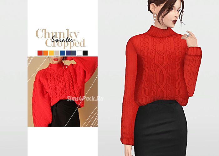 Свитер "Chunky Cropped Sweater"