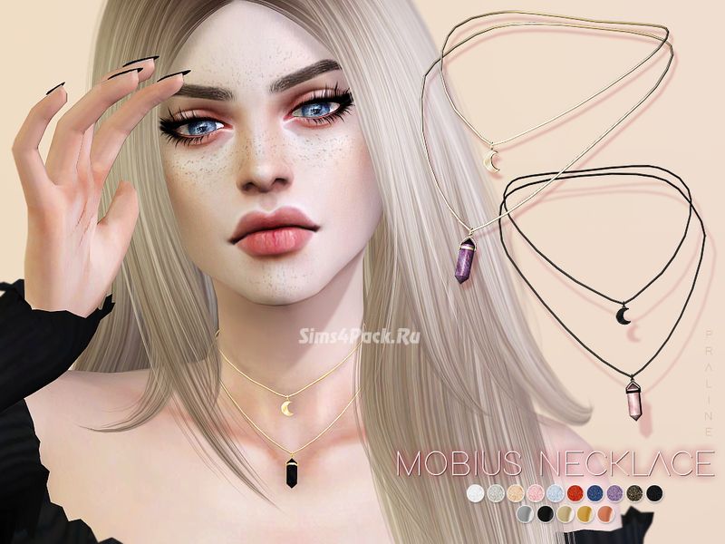 Комплект кулонов "Mobius Necklace"