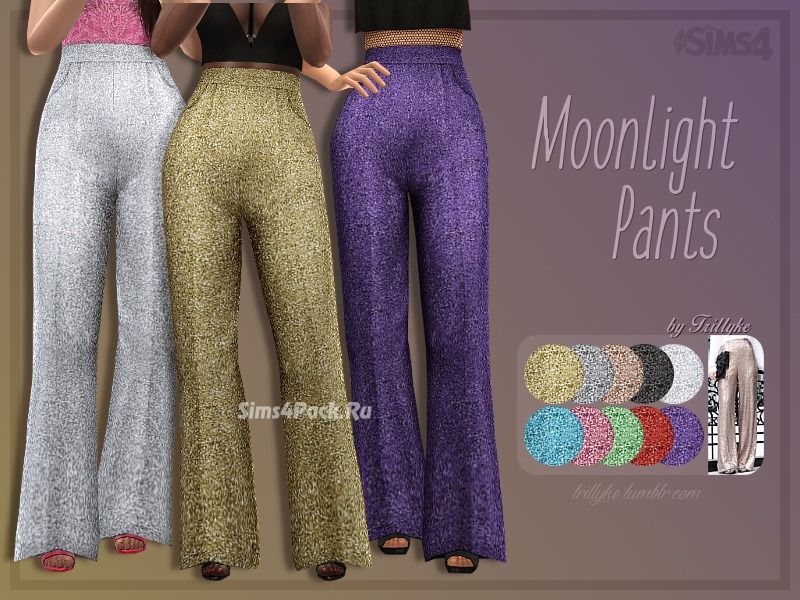 Брюки "Moonlight Pants"