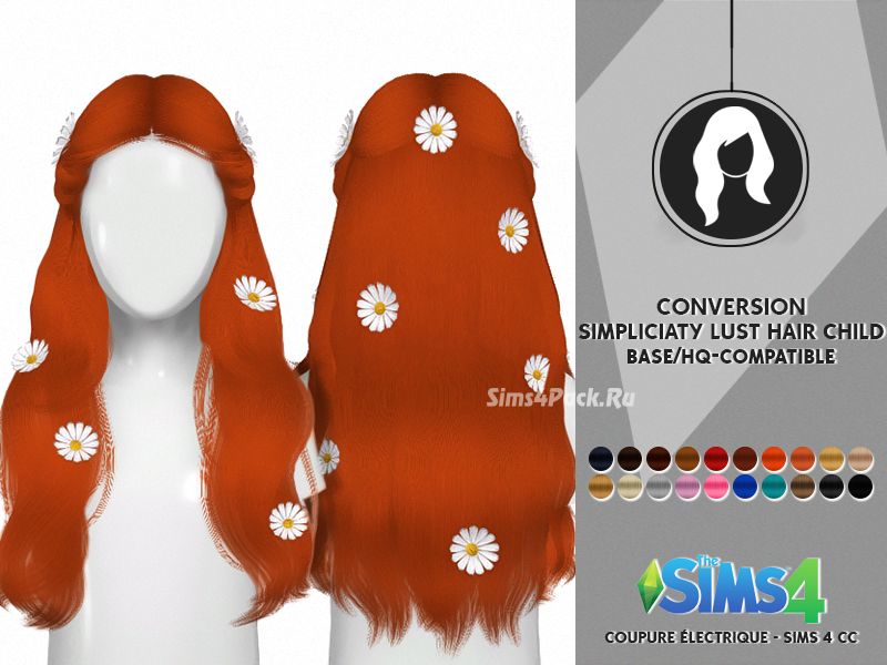 Прическа "SIMPLICIATY LUST HAIR CHILD VERSION"
