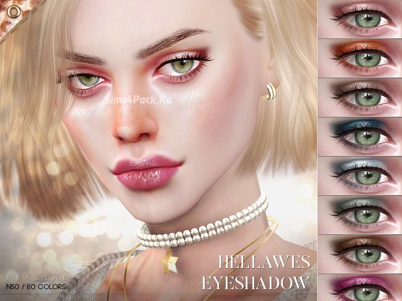 Тени для век "Hellawes Eyeshadow N50"
