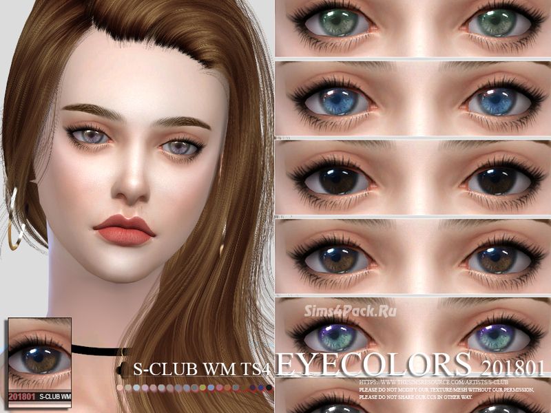 Линзы "Eyecolors 201801"