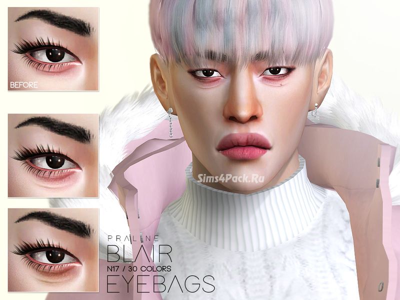 Мешки под глазами "Blair Eyebags N17"