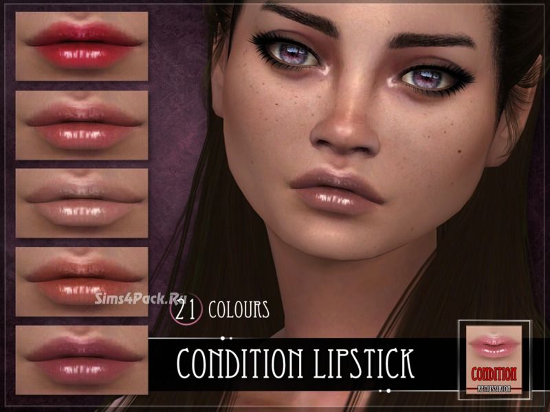Блеск для губ "Condition Lipstick"