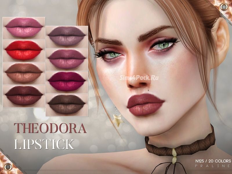 Помада "Theodora Lipstick N125"