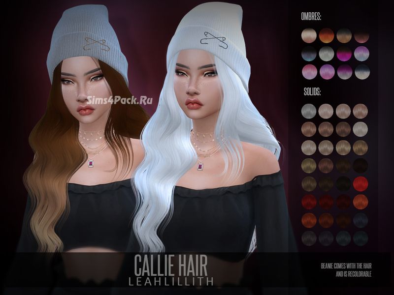 Прическа "Callie Hair"