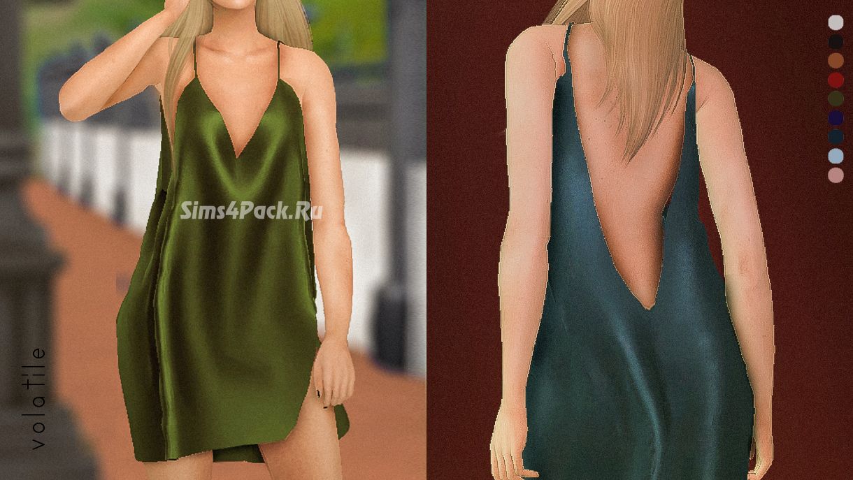 Платье "Naomi Satin Drip Dress"