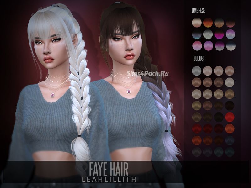 Прическа "Faye Hair"