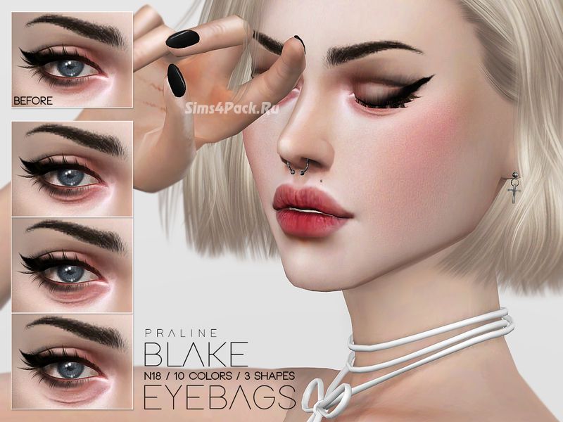 Мешки под глазами "Blake Eyebags N18"