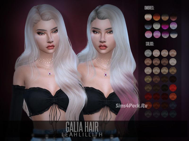 Прическа "Galia Hair"