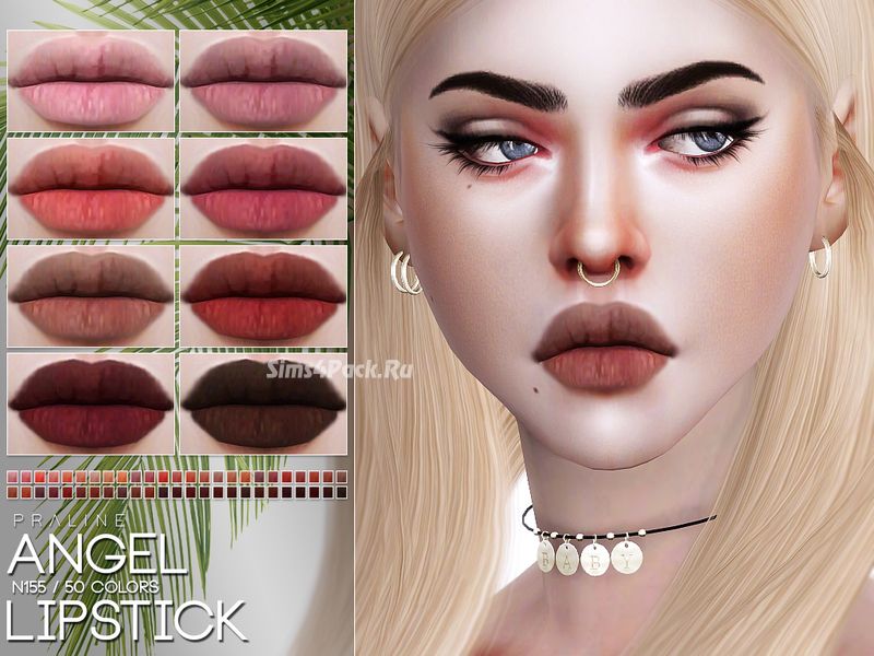 Помада "Angel Lipstick N155"
