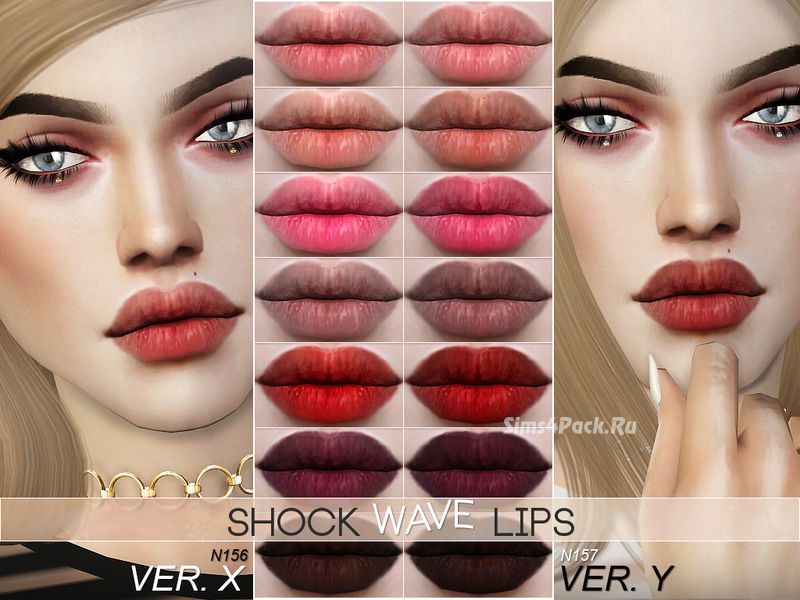 Помада "Shock Wave Lips"