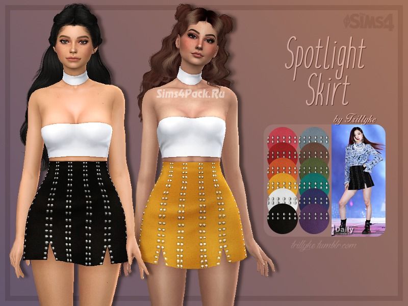 Юбка "Spotlight Skirt"
