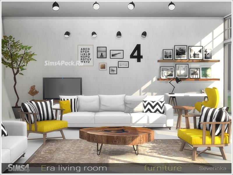 Гостиная "Era livingroom furniture"