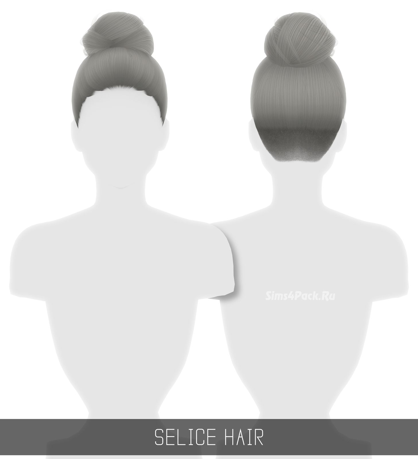 Прическа "SELICE HAIR"