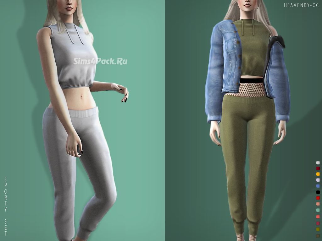 Спортивный костюм "SPORTY OUTFIT"