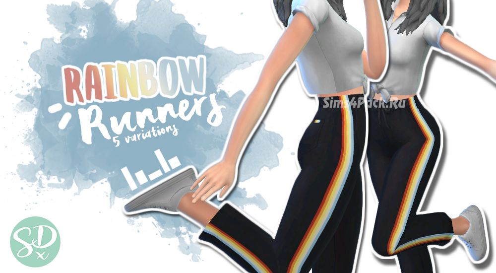 Спортивные штаны "rainbow runners"