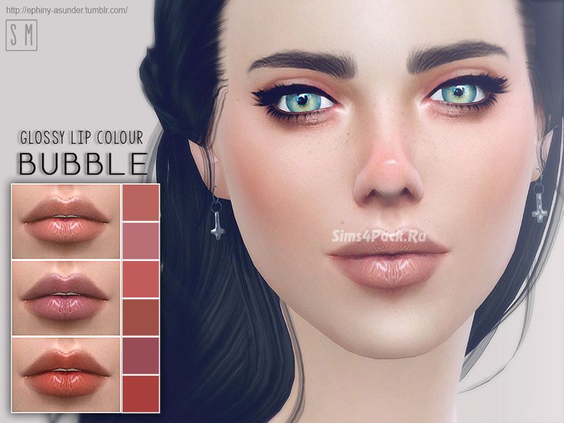 Блеск для губ "Bubble"