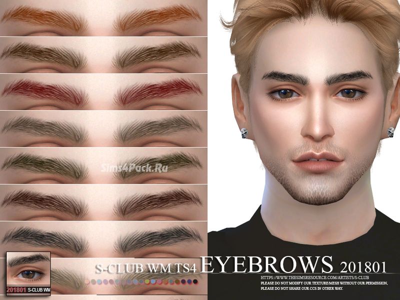 Брови "Eyebrows 201801"