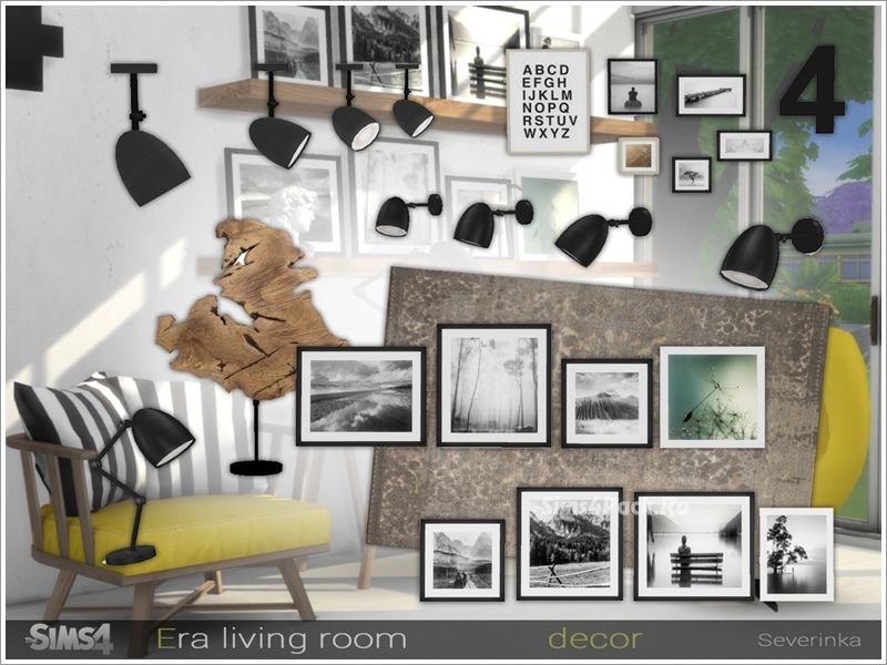 Набор декора "Era livingroom decor"