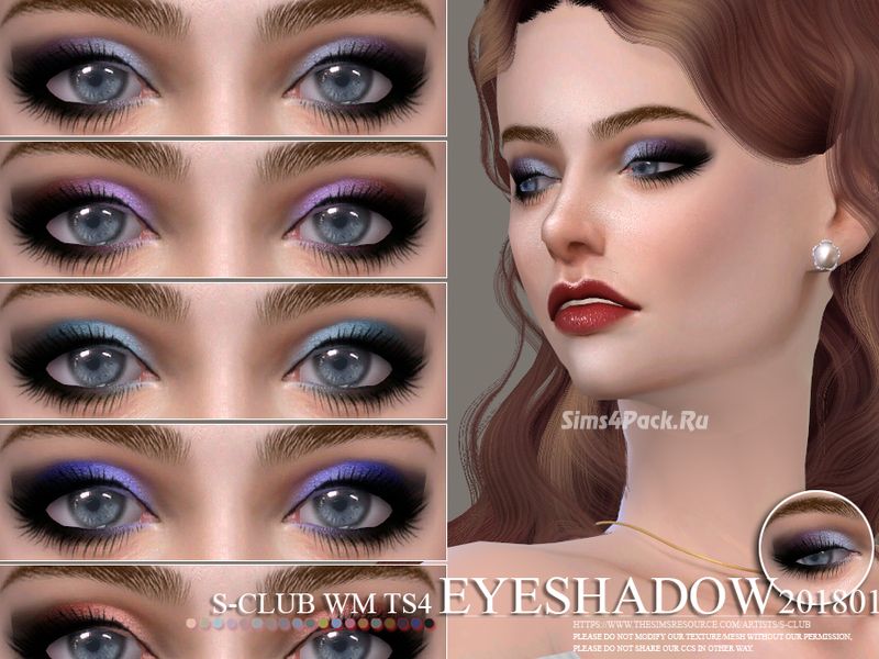 Тени для век "Eyeshadow 201801"