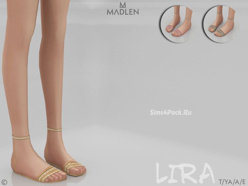 Сандалии "Lira"