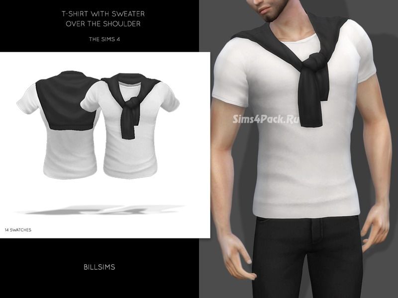 Комплект "T-shirt With Over The Shoulder Sweater"