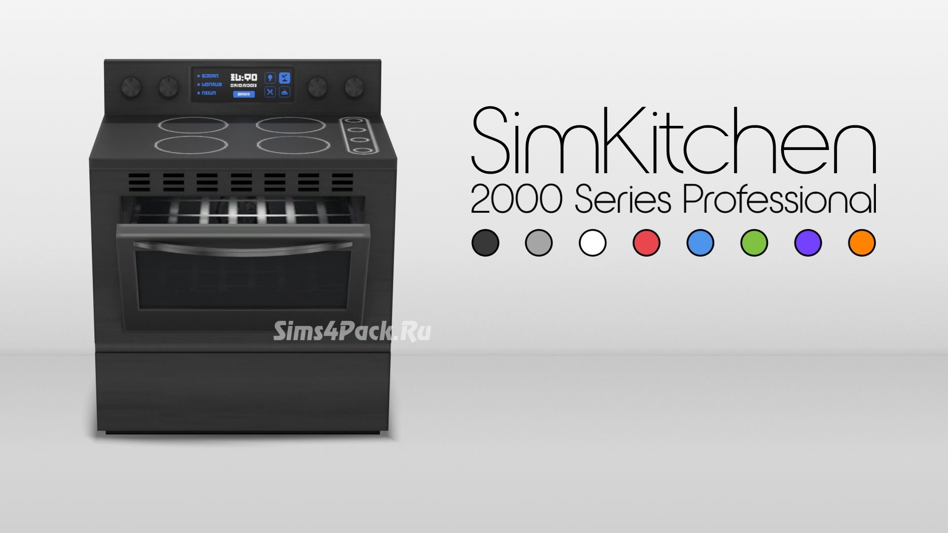 Электрическая плита "SimKitchen 2000 Series Stove"