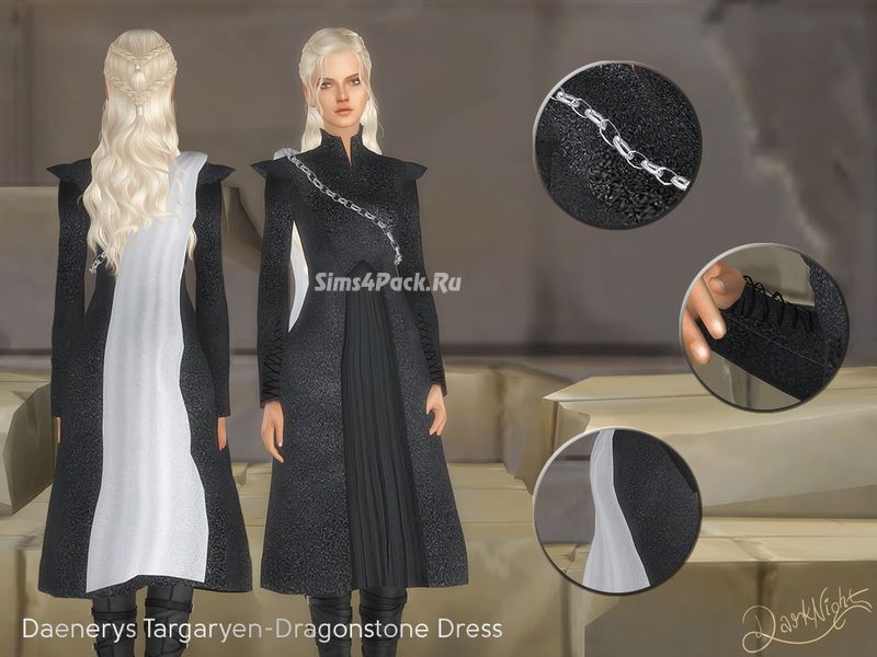 Костюм "Dragonstone Dress"