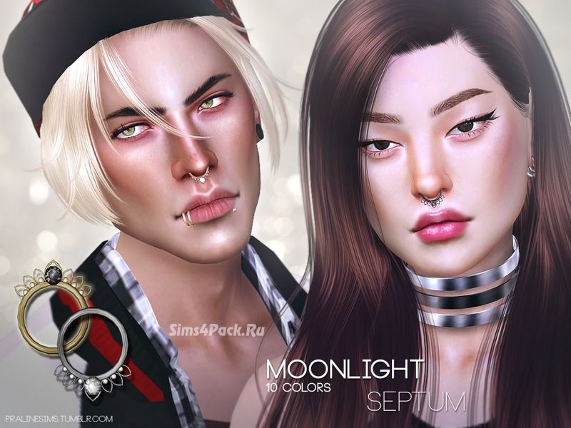 Циркуляр "Moonlight Septum"
