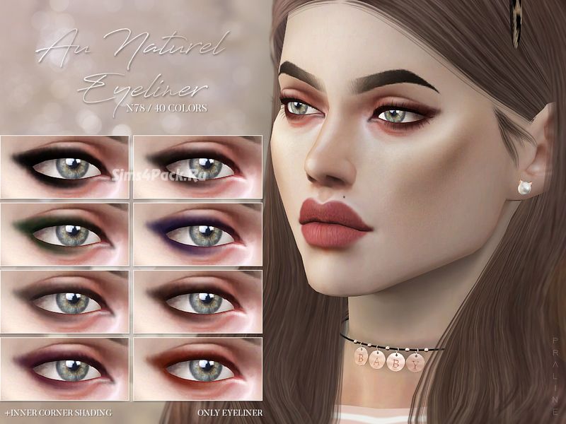 Подводка для глаз "Au Naturel Eyeliner N78"