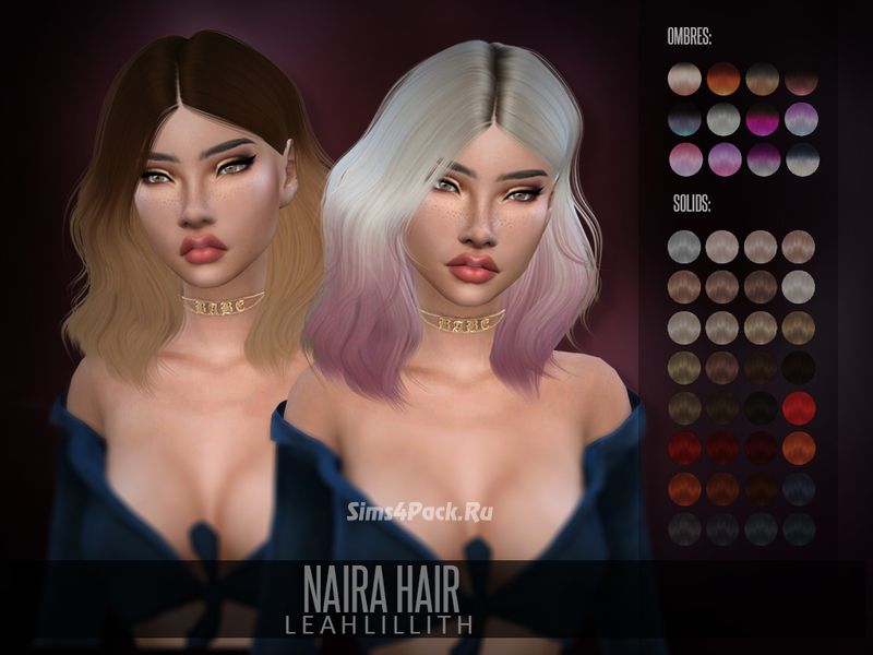 Прическа "Naira Hair"