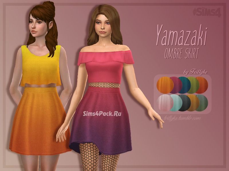 Юбка "Yamazaki Ombre Skirt"