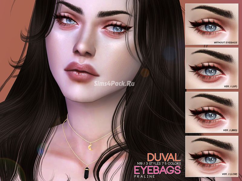 Мешки под глазами "Duval Eyebags N19"