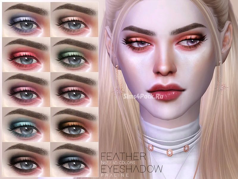 Тени для век "Feather Eyeshadow N67"