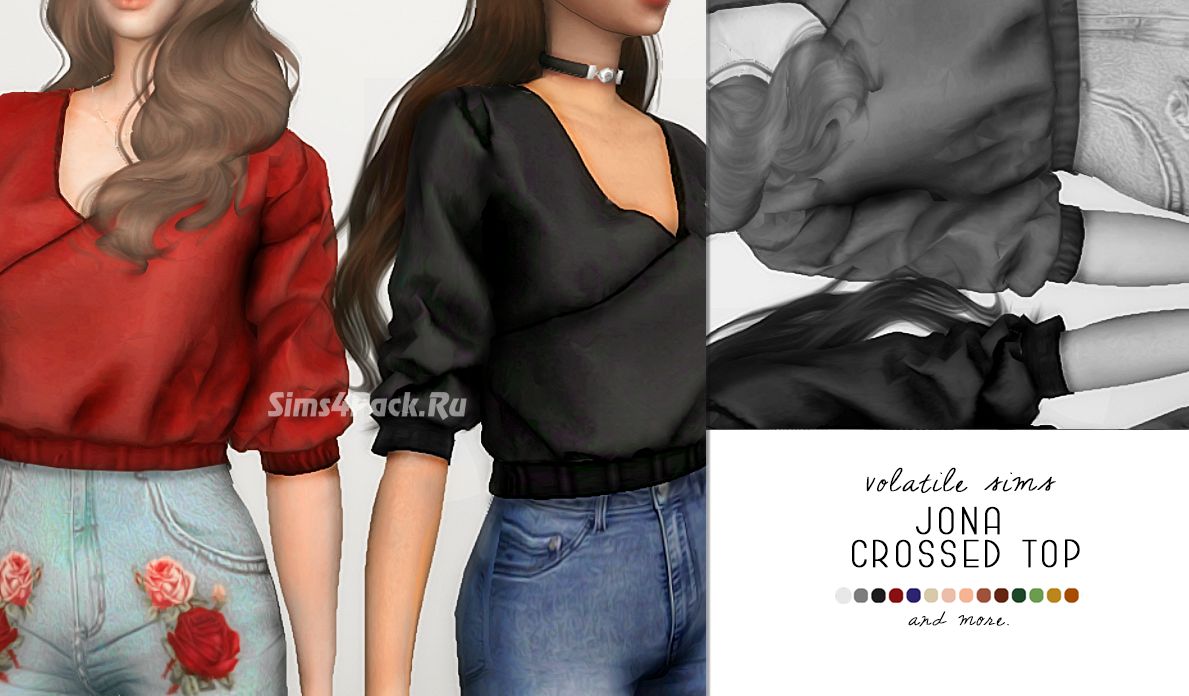 Топ "Jona Crossed Top"