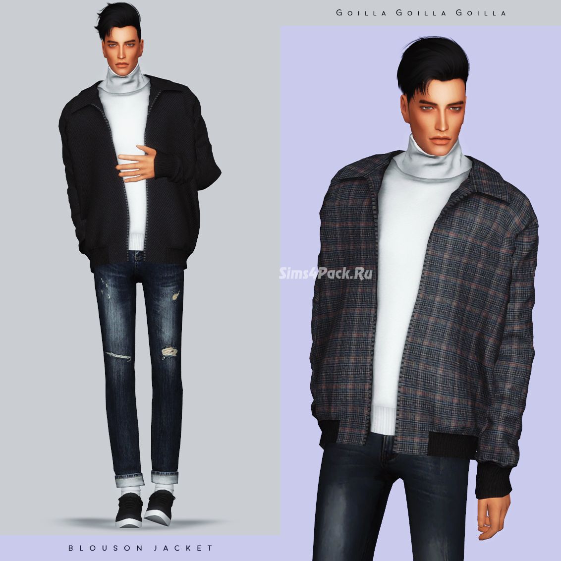 Комплект одежды "Blouson Jacket"