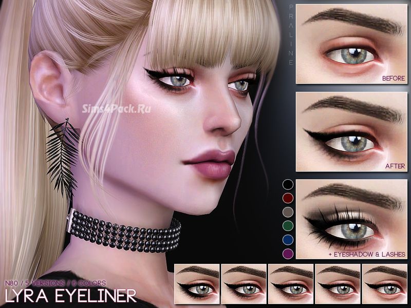 Подводка для глаз "Lyra Eyeliner N80"