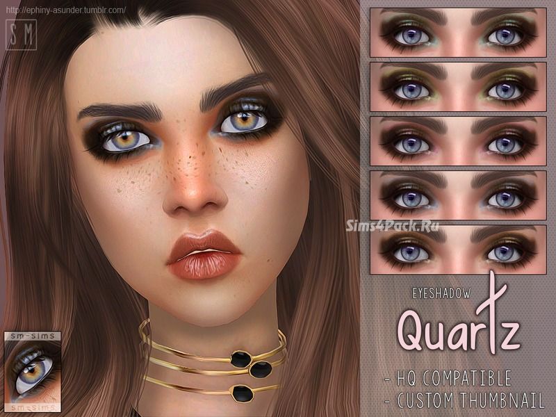 Тени для век "Quartz"