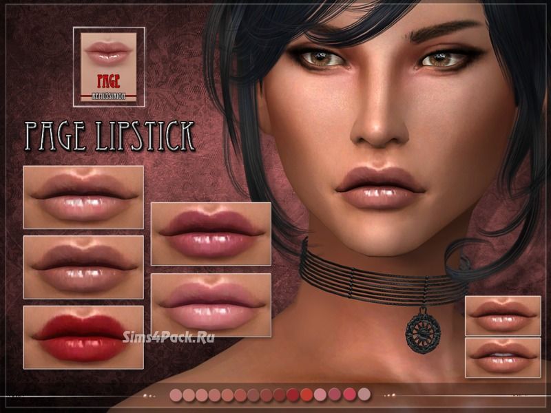 Блеск для губ "PAGE Lipstick"