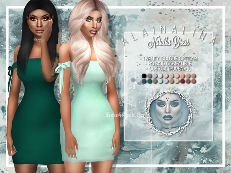 Платье "Natalka Dress"
