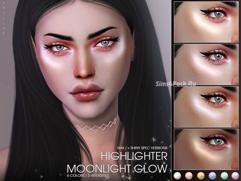 Хайлайтер "Moonlight Glow Highlighter N44"
