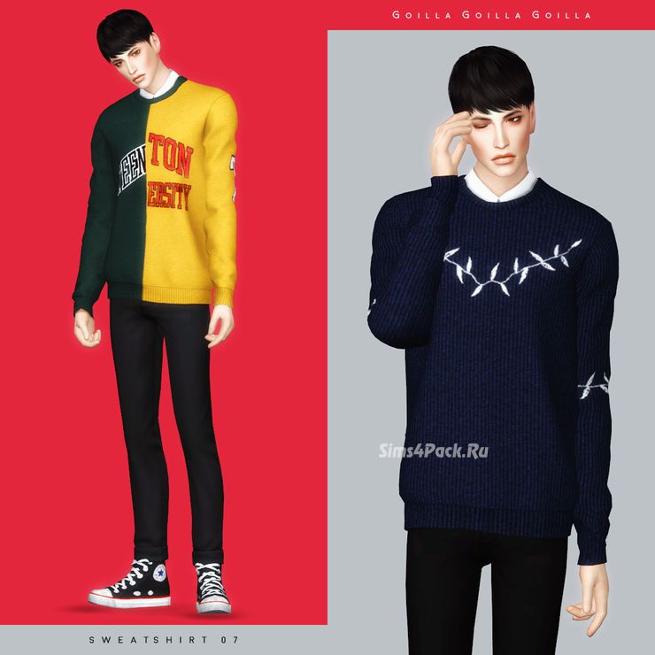 Комплект "Sweatshirt 07"