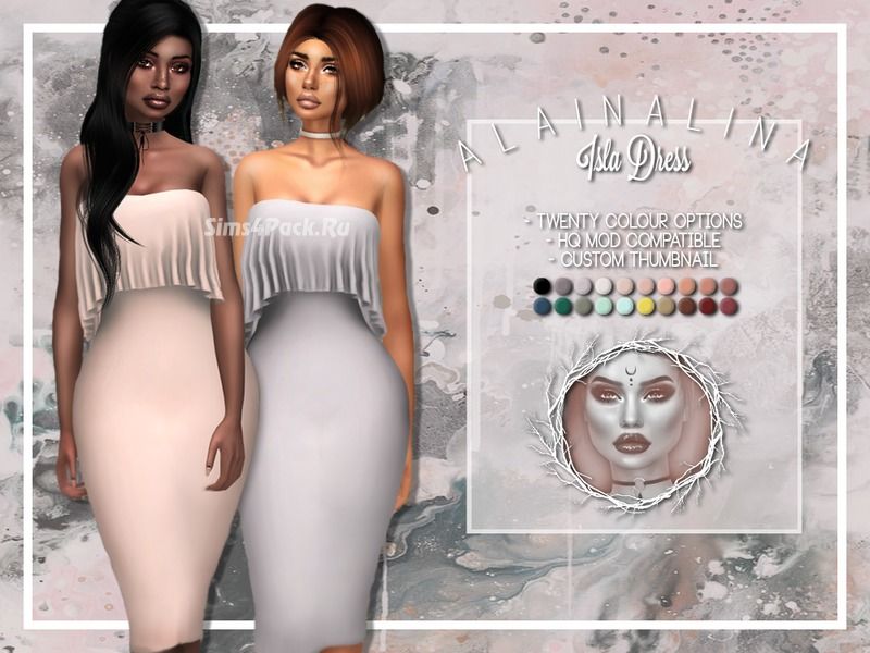 Платье "Isla Dress"