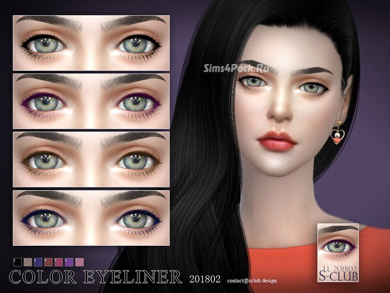 Подводка для глаз "eyeliner 201802"